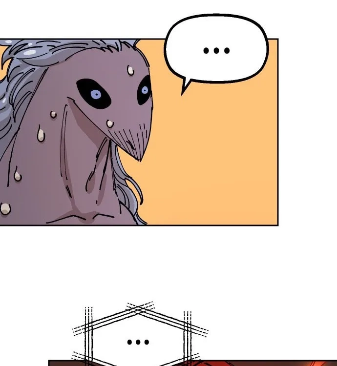 Reincarnation of the Veteran Soldier Chapter 28 - Page 79