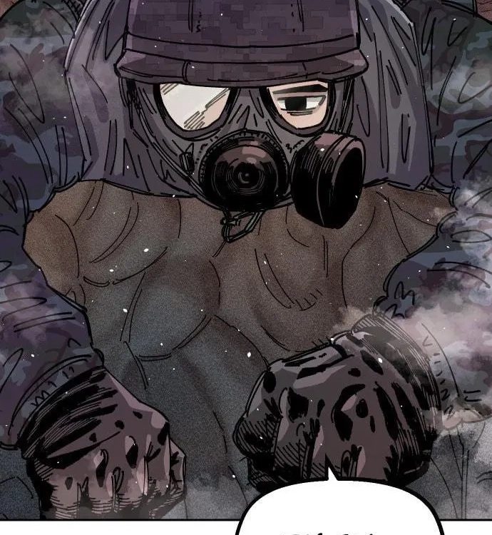 Reincarnation of the Veteran Soldier Chapter 28 - Page 82