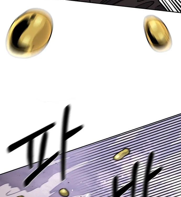 Reincarnation of the Veteran Soldier Chapter 28 - Page 91
