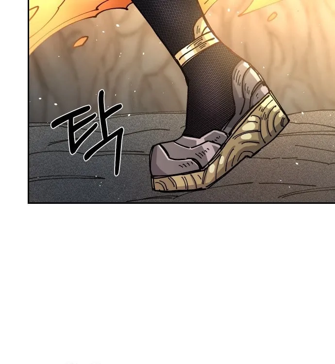 Reincarnation of the Veteran Soldier Chapter 28 - Page 123