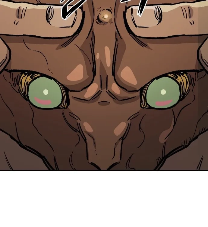 Reincarnation of the Veteran Soldier Chapter 29 - Page 25