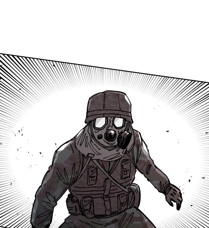 Reincarnation of the Veteran Soldier Chapter 29 - Page 32