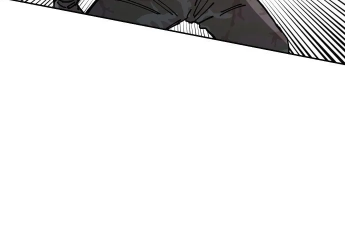 Reincarnation of the Veteran Soldier Chapter 29 - Page 33