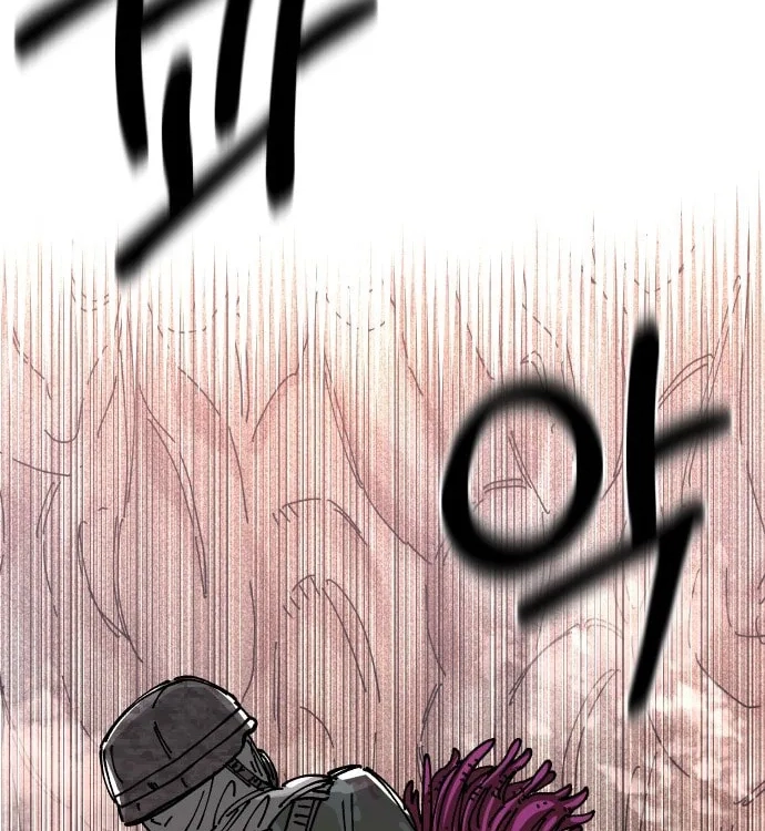 Reincarnation of the Veteran Soldier Chapter 29 - Page 52