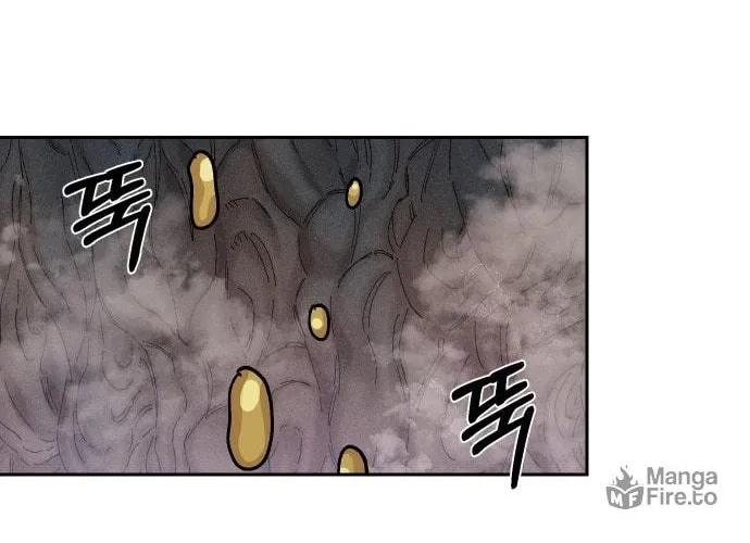 Reincarnation of the Veteran Soldier Chapter 29 - Page 74
