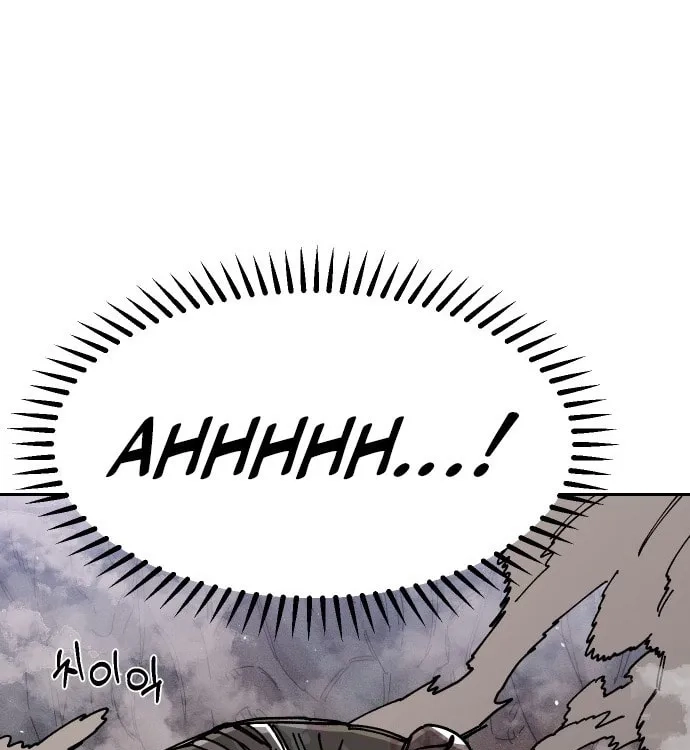Reincarnation of the Veteran Soldier Chapter 29 - Page 75