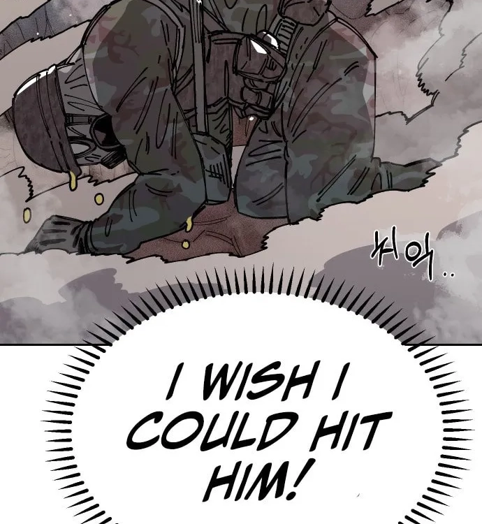Reincarnation of the Veteran Soldier Chapter 29 - Page 76