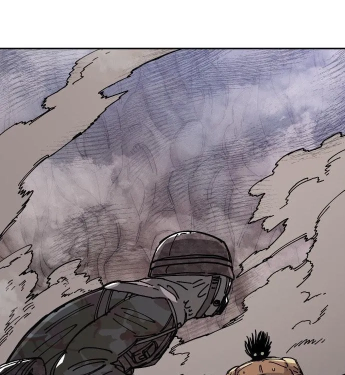 Reincarnation of the Veteran Soldier Chapter 29 - Page 81