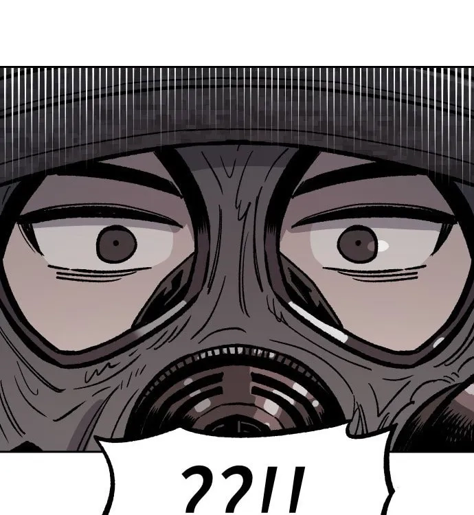 Reincarnation of the Veteran Soldier Chapter 29 - Page 85