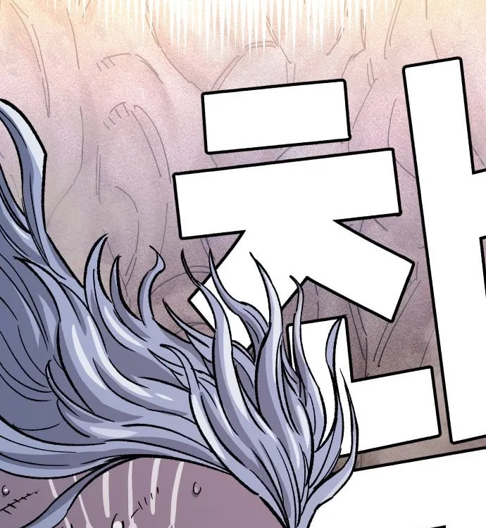 Reincarnation of the Veteran Soldier Chapter 29 - Page 104