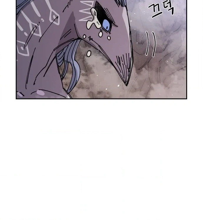 Reincarnation of the Veteran Soldier Chapter 29 - Page 128