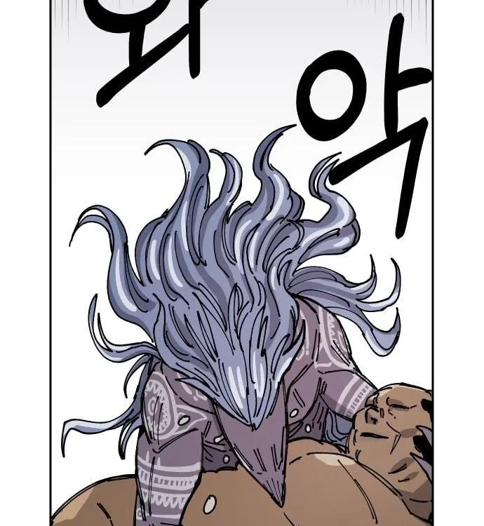 Reincarnation of the Veteran Soldier Chapter 29 - Page 144