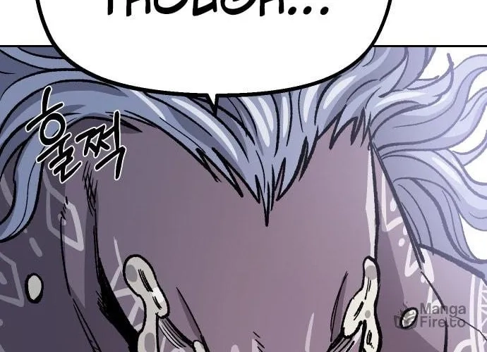 Reincarnation of the Veteran Soldier Chapter 29 - Page 146