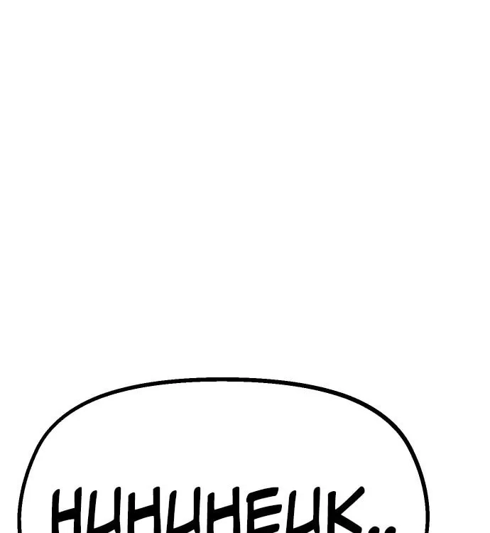 Reincarnation of the Veteran Soldier Chapter 29 - Page 148