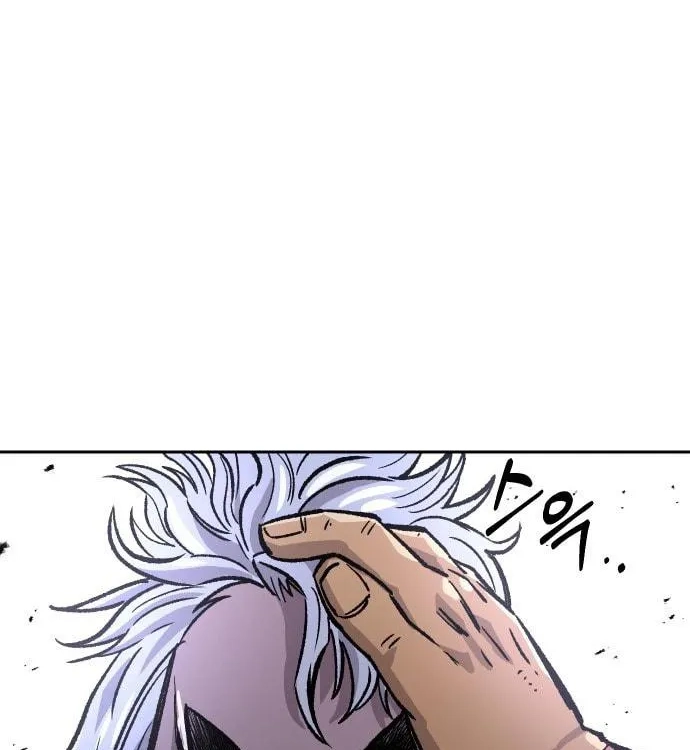 Reincarnation of the Veteran Soldier Chapter 29 - Page 151