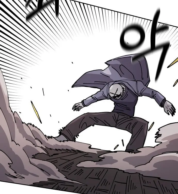 Reincarnation of the Veteran Soldier Chapter 29 - Page 178
