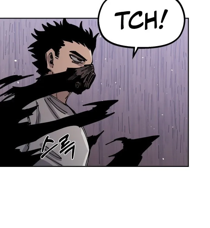 Reincarnation of the Veteran Soldier Chapter 29 - Page 194