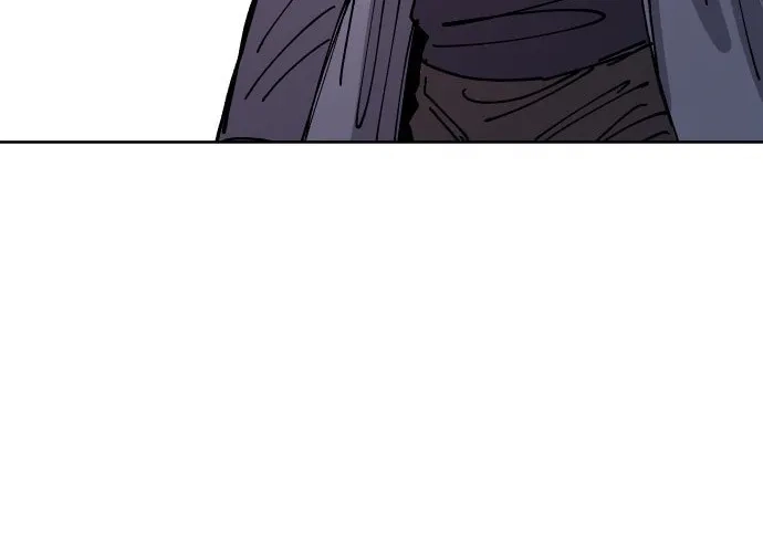 Reincarnation of the Veteran Soldier Chapter 29 - Page 205