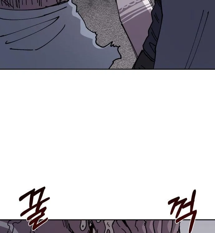Reincarnation of the Veteran Soldier Chapter 29 - Page 209
