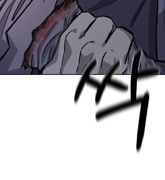 Reincarnation of the Veteran Soldier Chapter 29 - Page 213