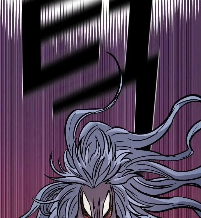 Reincarnation of the Veteran Soldier Chapter 30 - Page 4
