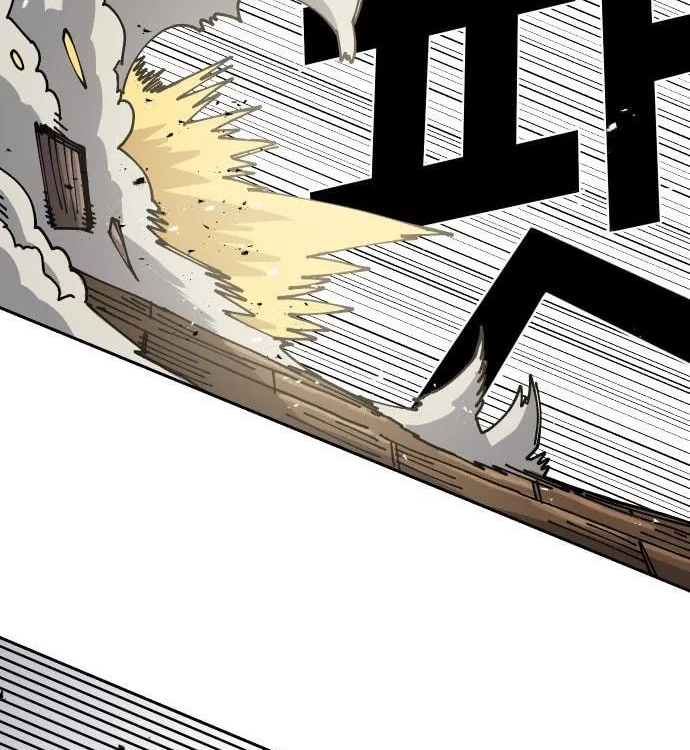 Reincarnation of the Veteran Soldier Chapter 30 - Page 14