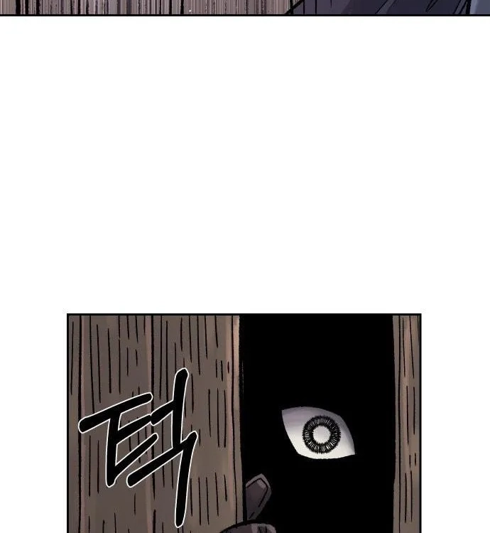 Reincarnation of the Veteran Soldier Chapter 30 - Page 46