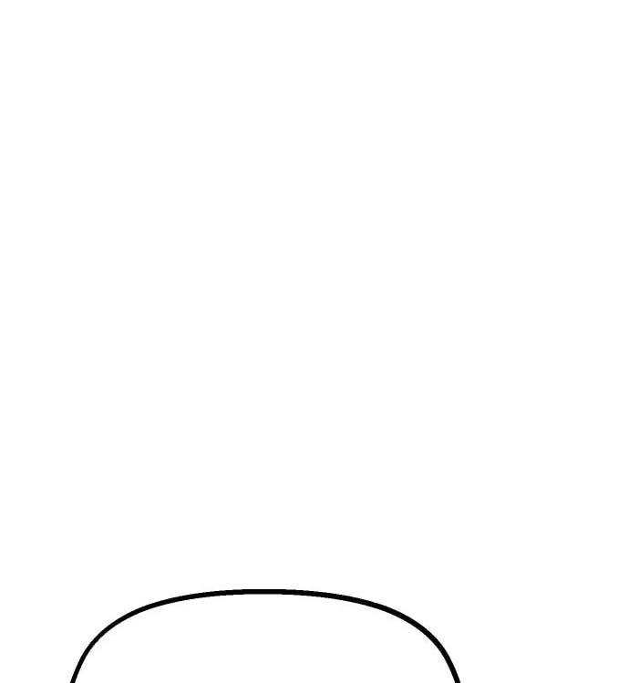 Reincarnation of the Veteran Soldier Chapter 30 - Page 52