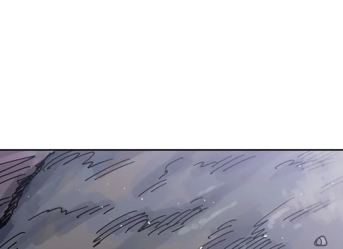 Reincarnation of the Veteran Soldier Chapter 30 - Page 77