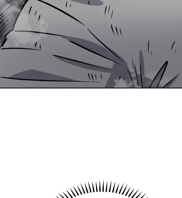 Reincarnation of the Veteran Soldier Chapter 30 - Page 79