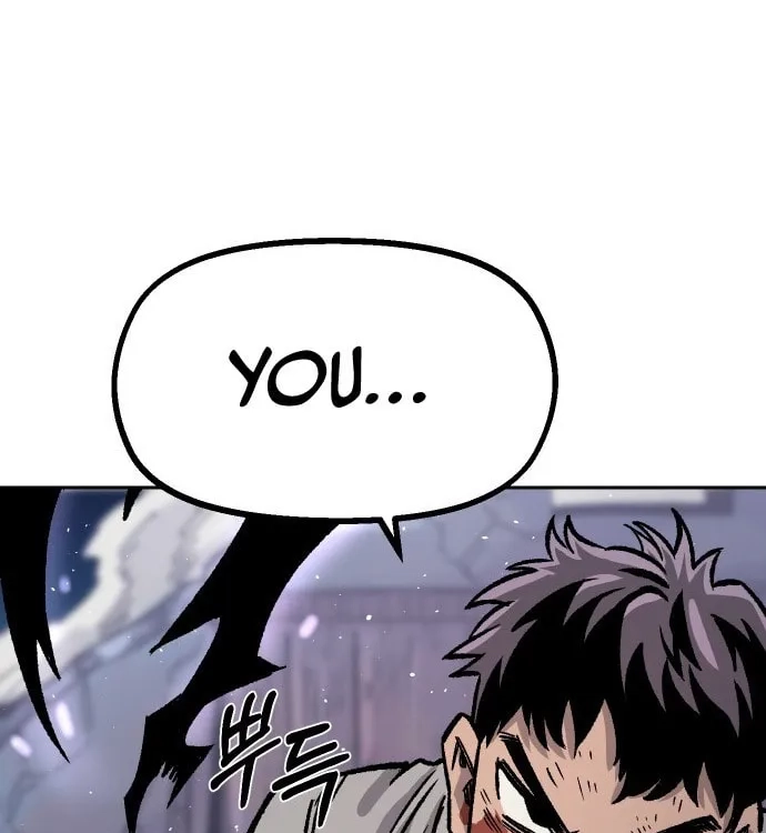 Reincarnation of the Veteran Soldier Chapter 30 - Page 103