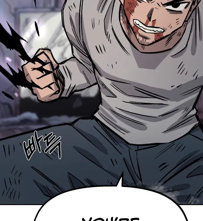 Reincarnation of the Veteran Soldier Chapter 30 - Page 104