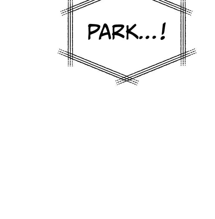 Reincarnation of the Veteran Soldier Chapter 30 - Page 119