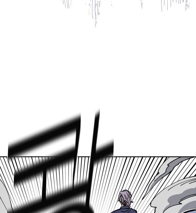 Reincarnation of the Veteran Soldier Chapter 30 - Page 152
