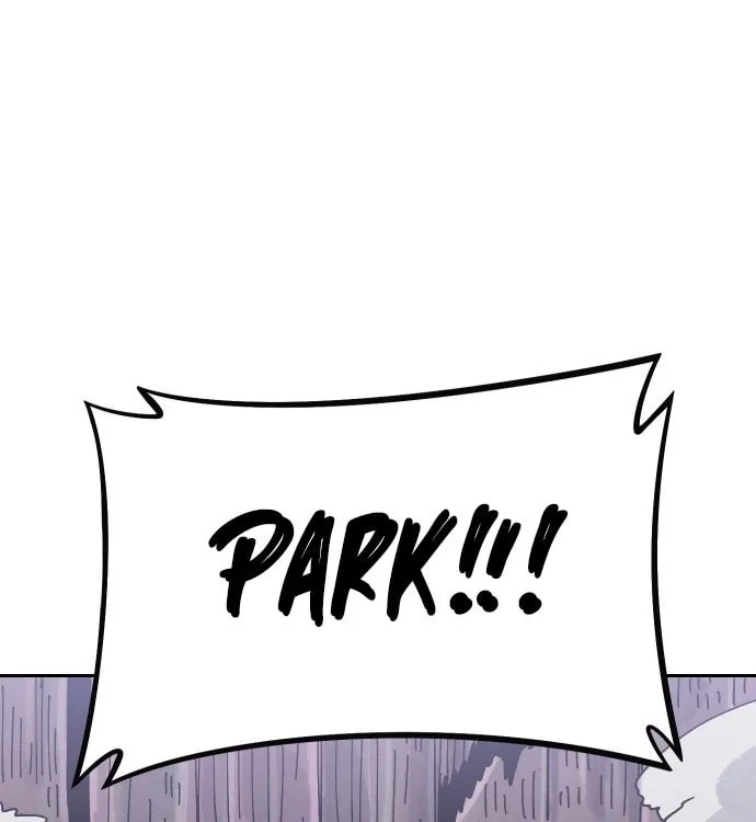 Reincarnation of the Veteran Soldier Chapter 30 - Page 154