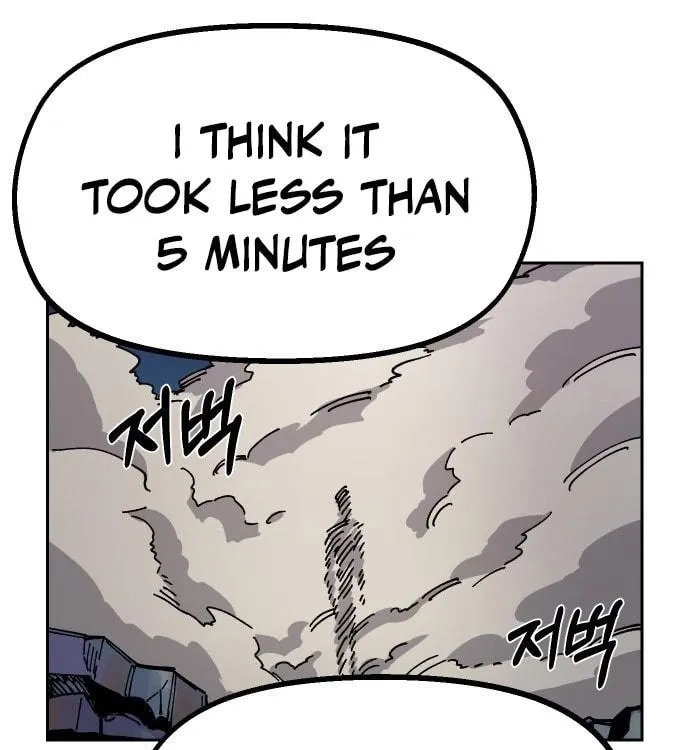 Reincarnation of the Veteran Soldier Chapter 31 - Page 3