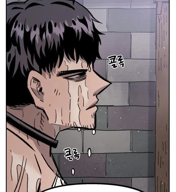 Reincarnation of the Veteran Soldier Chapter 31 - Page 52