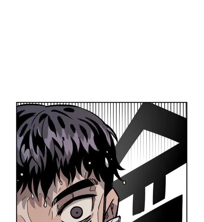 Reincarnation of the Veteran Soldier Chapter 31 - Page 54