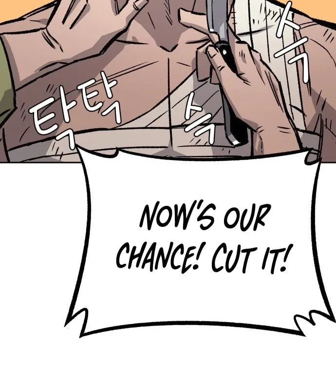 Reincarnation of the Veteran Soldier Chapter 31 - Page 83