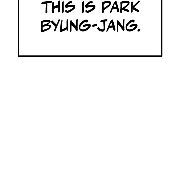 Reincarnation of the Veteran Soldier Chapter 31 - Page 89
