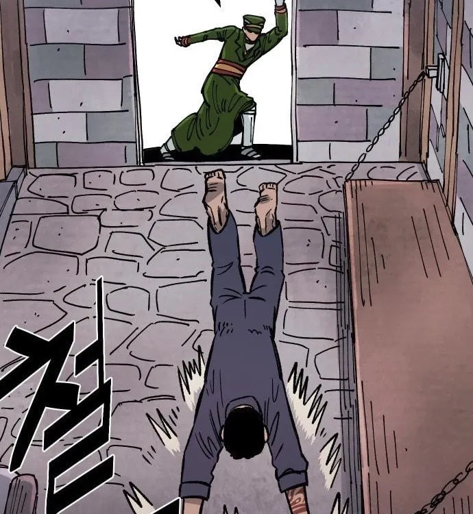 Reincarnation of the Veteran Soldier Chapter 31 - Page 95