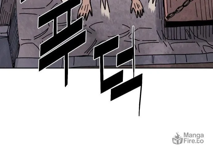 Reincarnation of the Veteran Soldier Chapter 31 - Page 96