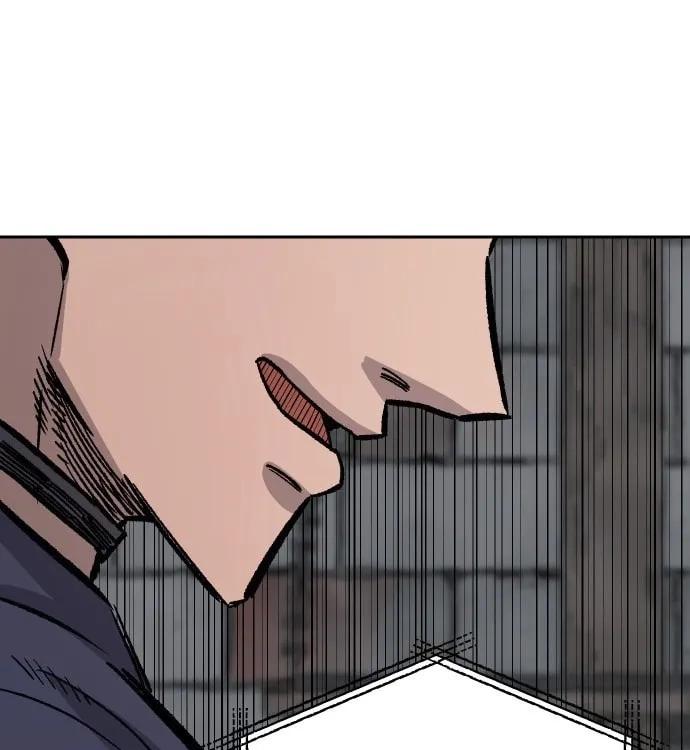 Reincarnation of the Veteran Soldier Chapter 32 - Page 6