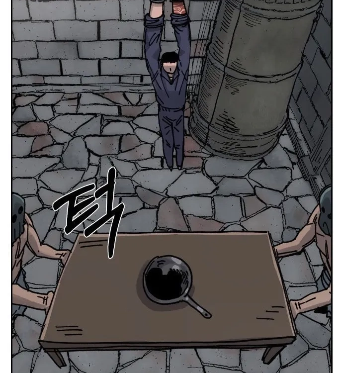 Reincarnation of the Veteran Soldier Chapter 32 - Page 67