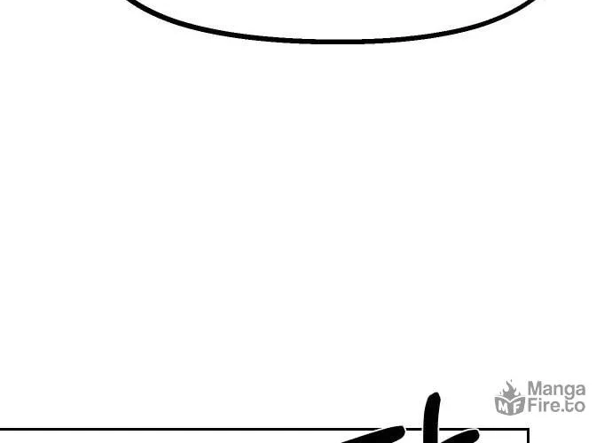 Reincarnation of the Veteran Soldier Chapter 32 - Page 71