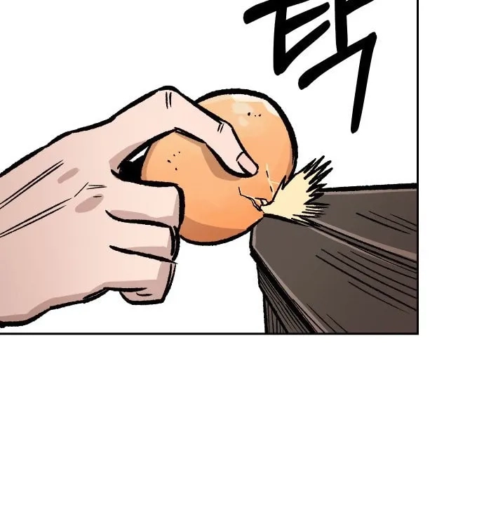 Reincarnation of the Veteran Soldier Chapter 32 - Page 72