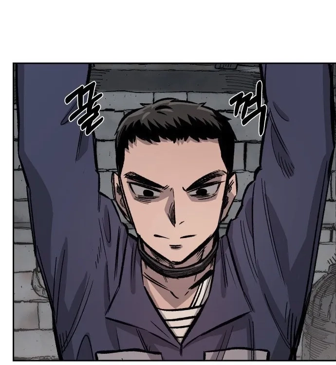 Reincarnation of the Veteran Soldier Chapter 32 - Page 76