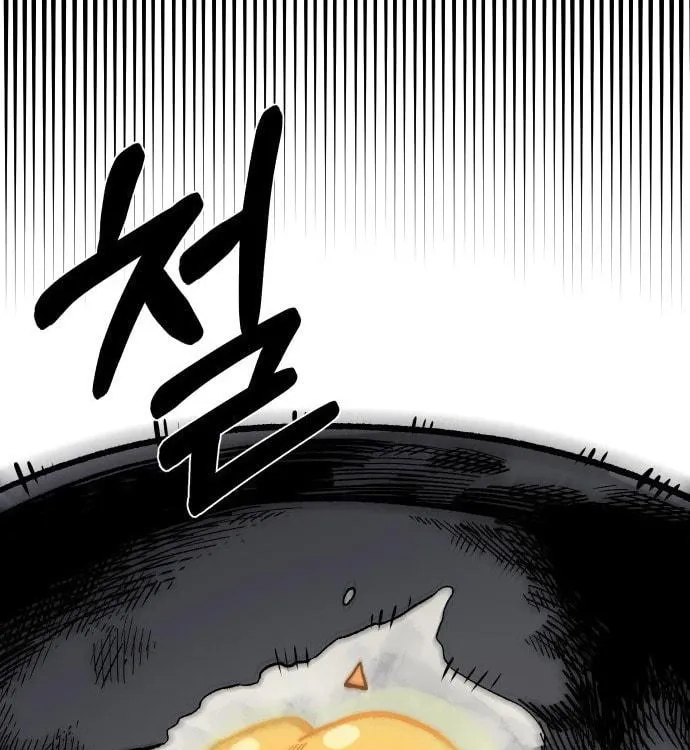 Reincarnation of the Veteran Soldier Chapter 32 - Page 78