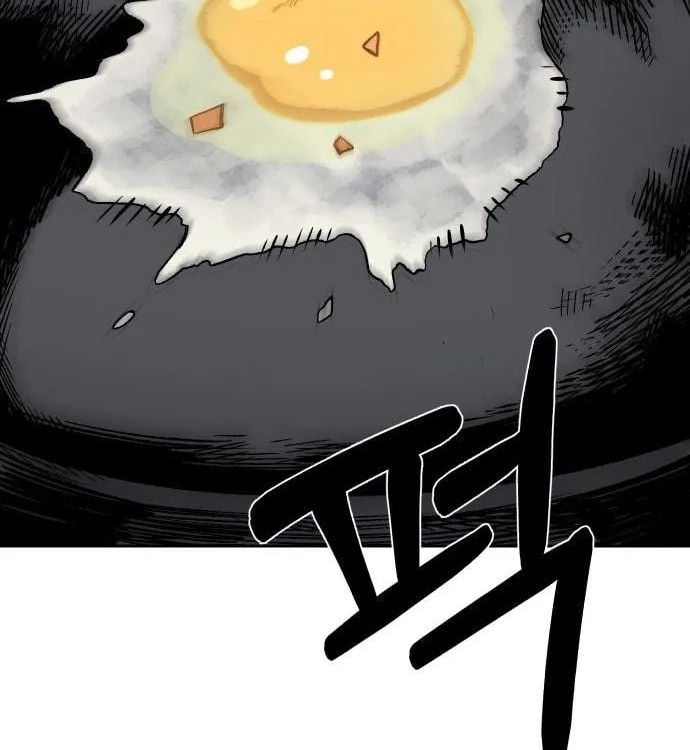 Reincarnation of the Veteran Soldier Chapter 32 - Page 79
