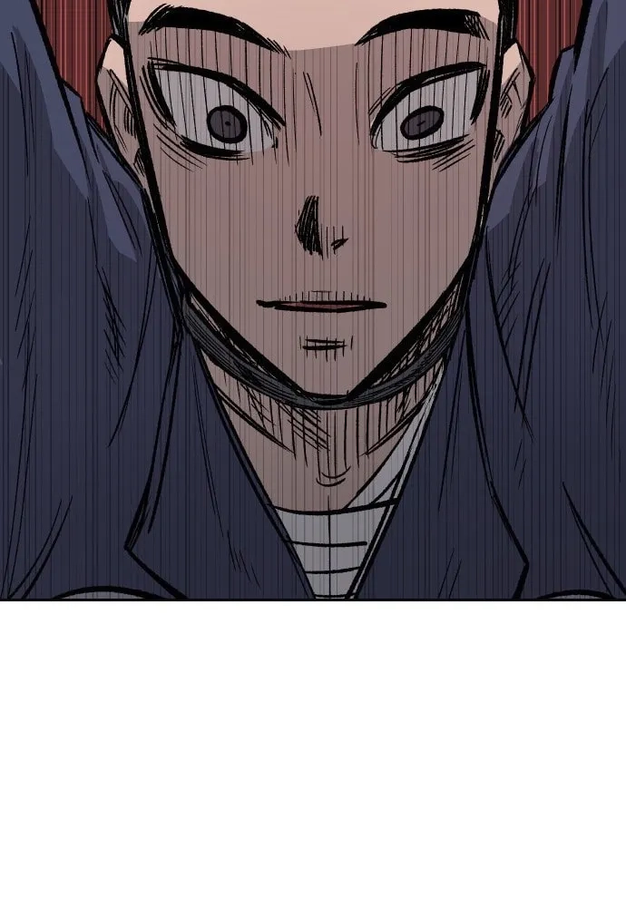 Reincarnation of the Veteran Soldier Chapter 32 - Page 81